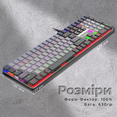 Дротова механічна клавіатура GamePro MK145R Red Switch Low Profile Dark Gray