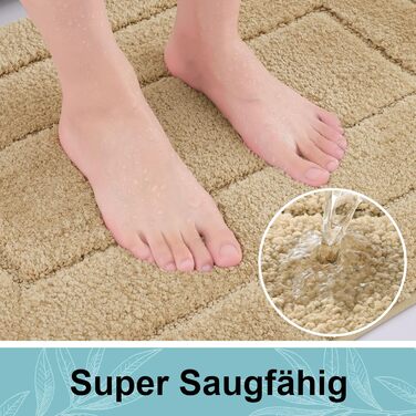 Килимок для ванної кімнати Homaxy з мікрофібри, 60x90 см, антиковзаючі, швидковисихаючий, бежевий