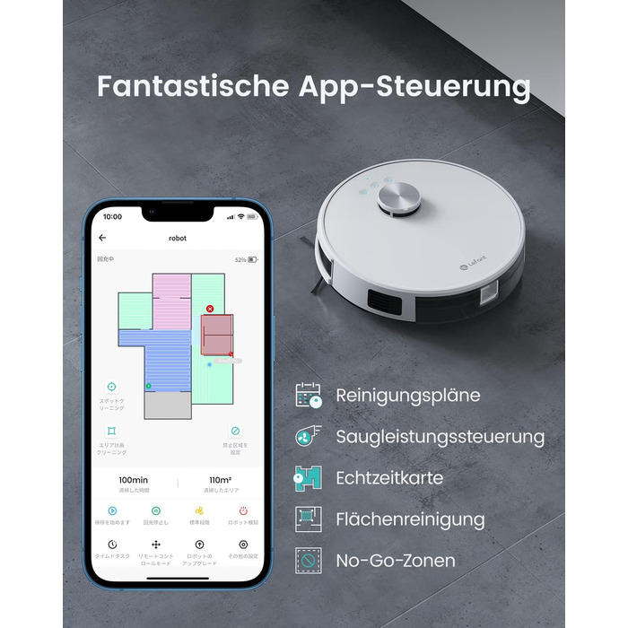 Робот-пилосос LEFANT M2 з функцією миття підлоги, LiDAR-навігація, зони заборони, потужність 6000Pa, час роботи 140 хв, багатошарове картографування, для шерсті тварин, килимів та твердих підлог (M1-W)