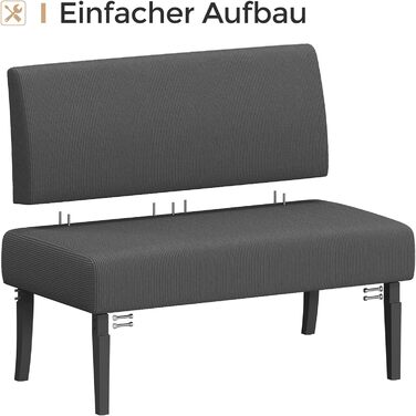 Диван-лавка Yaheetech для кухні, 2 місця, без підлокітників, зелений (сірий), для вітальні/коридору/офісу