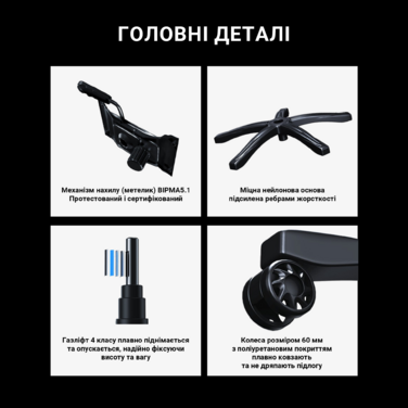 Крісло ігрове Anda Seat Luna Pro Gray Fabric Size L