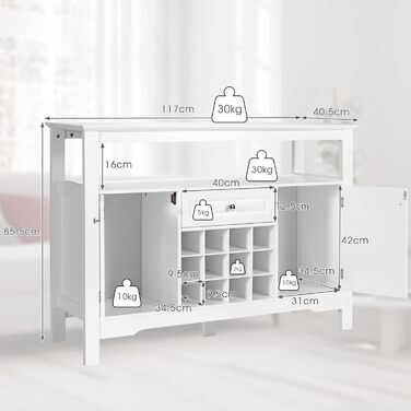 GIANTEX Буфет з полицями для вина, комод у шафу, білий, з ящиками та 2 шафами