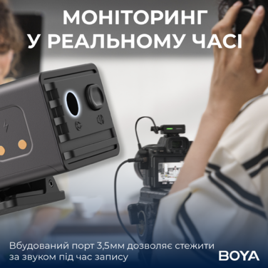 Бездротовий мікрофон BOYA LINK 3-02 Type-C/TRS Black