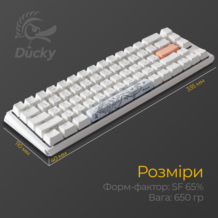 Механічна клавіатура Ducky One 3 SF Cherry MX Brown RGB White UA