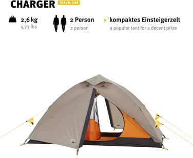 Намети Wechsel Professional Dome Tent Charger - Travel Line - Універсальний геодезичний намет на 2 особи Дуб лавр One size