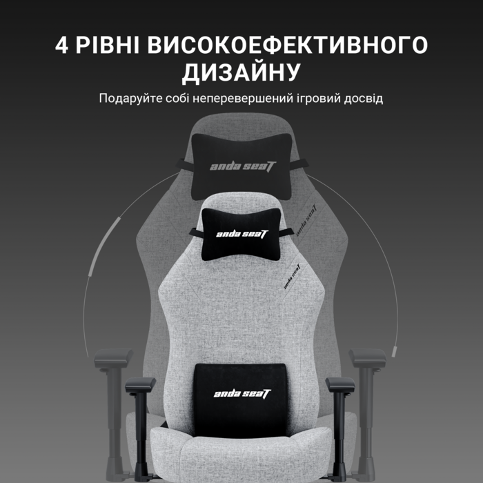 Крісло ігрове Anda Seat Luna Pro Gray Fabric Size L