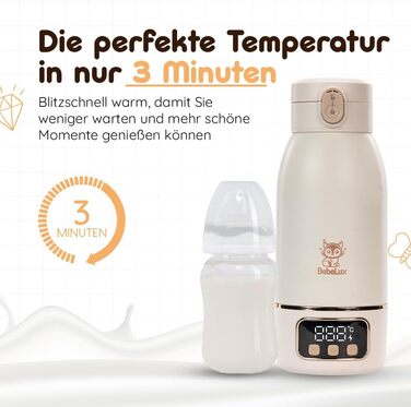 Підігрівач для дитячих пляшечок BEBELUX електричний, USB-C, 36W, Beige V1 - швидке нагрівання, підтримка температури, BPA-free, безпечний та герметичний