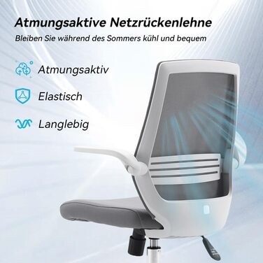 Офісний крісло SIHOO ергономічне з регульованими підлокітниками, підтримкою попереку та м'якою спинкою Mesh. Сірий колір.