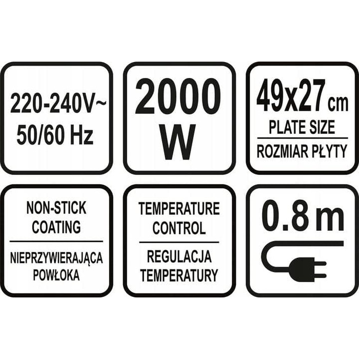 Електричний настільний барбекю Lund 2000 Вт 49 x 27 см