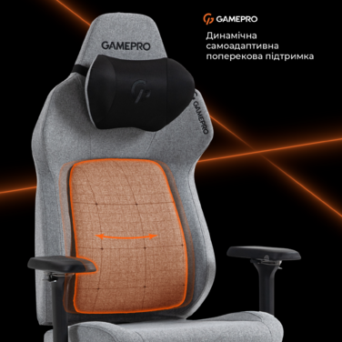Крісло ігрове GamePro GC925G Gray