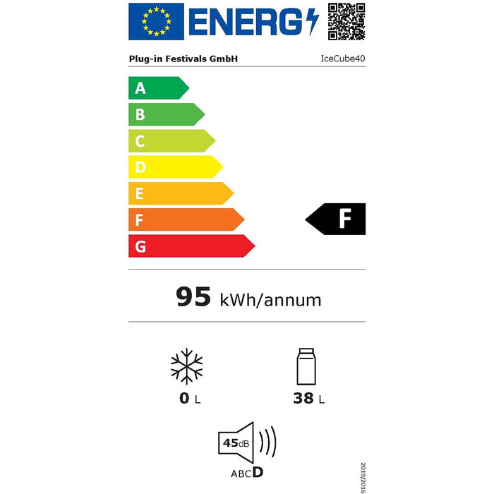 Електрична холодильна сумка Plug In Festivals - компресорна сумка-холодильник -20°C, 12V/230V, 40 літрів