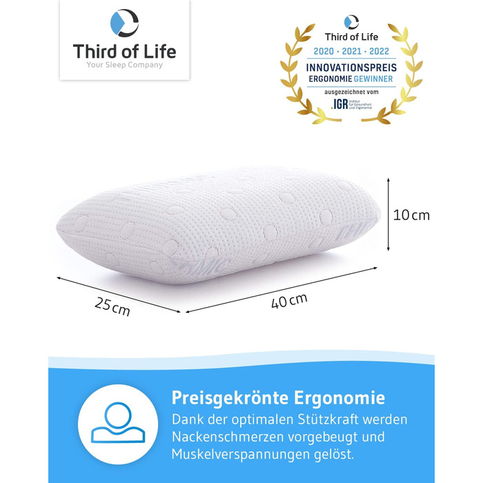 Ортопедична дорожня подушка з ефектом пам'яті Third of Life VOLAR 40x25x10 см