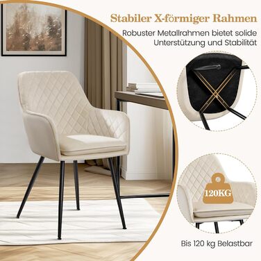 Стільці для обідньої зони Yaheetech, кухонні стільці з м'яким сидінням та підлокітниками, штучна шкіра, набір 4 шт., коричневий (бежева тканина)