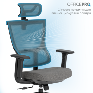 Крісло офісне OfficePro Elegant OC600-B-DG-DG