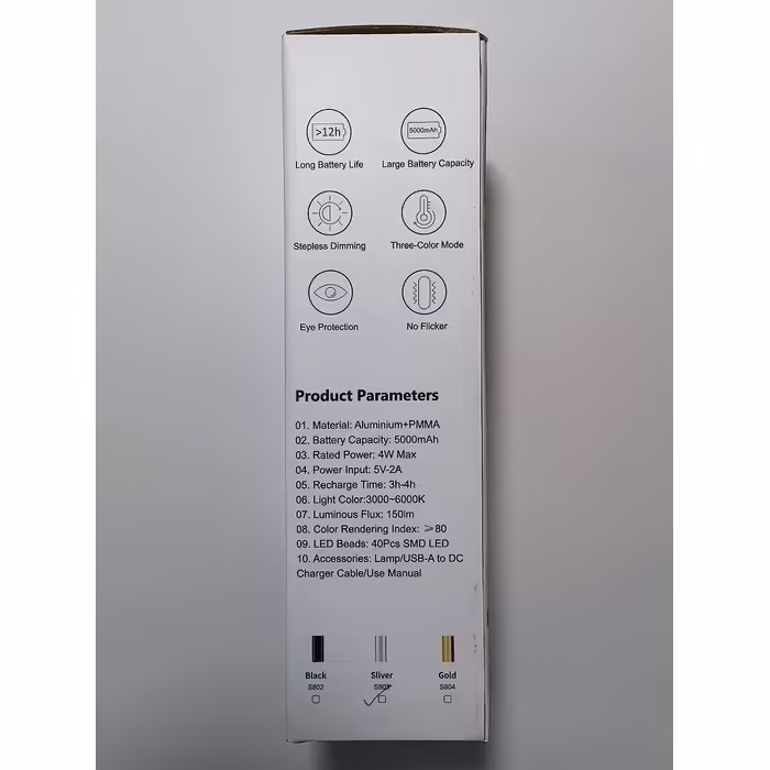 Бездротова LED настільна лампа Hapfish 5000mAh, акумуляторна, димована, 3 режими світла, USB зарядка, для вулиці, нічного столика, письмового столу, балкона, коричнева