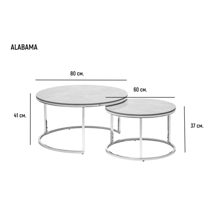 Журнальний столик ALABAMA A kass gold глянець еф.мармуру/золото (к-кт)