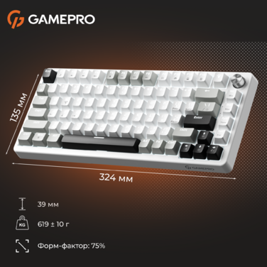 Механічна клавіатура GamePro Genesis Silverlight  (MK126)