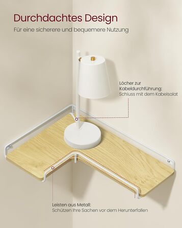 Набір кутових настінних полиць VASAGLE L-подібні, індустріальний стиль, 2 шт, для вітальні, спальні та кухні, колір дуб натуральний та білий (LLS831B01)