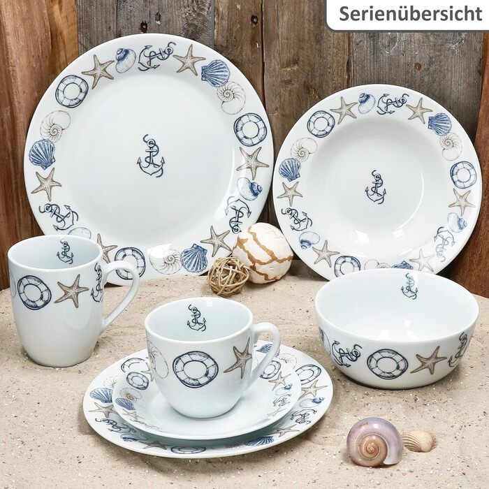 MamboCat Neptun - 18-ти елементний кавовий сервіз для 6 осіб з порцеляни з морськими мотивами (якір, мушля)
