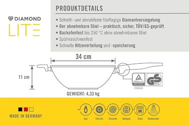 Литий вок Woll Diamond Lite зі скляною кришкою Ø 34 см, висотою 11 см, зі знімною ніжкою - підходить для кераміки, газу, електрики, Га