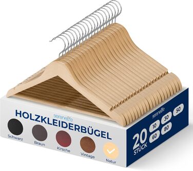 Плечики для одягу SereneLife з натурального дерева, 20 шт. - обертаються на 360°, для дітей та дорослих, міцні, економія місця для курток, спідниць, штанів та костюмів