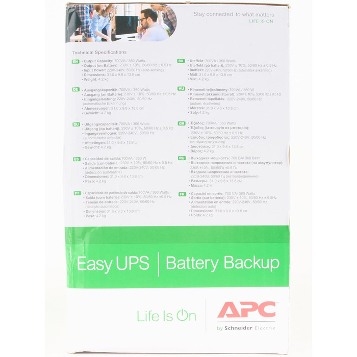 ДБЖ APC Easy UPS - BVX700LI - джерело безперебійного живлення 700 ВА, резервний акумулятор і захист від перенапруг, резервний акумулятор з стабілізатором, світлодіодні індикатори 700 ВА / 360 Вт IEC - IE