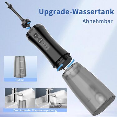 Електрична ірigator для порожнини рота VITCOCO бездротовий, 350 мл, 12 режимів, 5 насадок, чорний