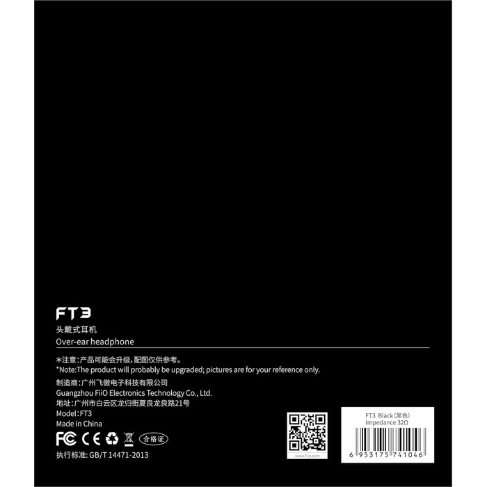 Накладні навушники FIIO FT3 HiFi Studio, динамік 60 мм, 3,5/4,4/6,35 мм, чудовий звук (32 Ом)