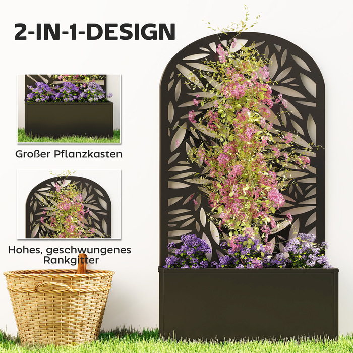 Підняте грядка з металу з опорою для ліан, для кріплення до стіни або як окремий декоративний ящик з екраном