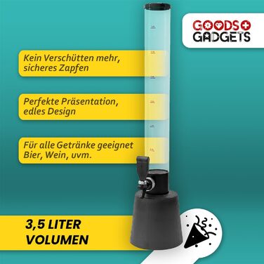 Колонна для пива XXL (3,5 л) з краном для партії - Biertower