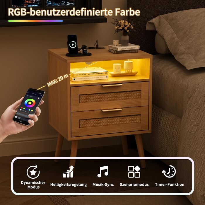 Набір з 2 приліжкових тумбочок з ротангу, LED-підсвічуванням, розетками, регульованим кольором, з відкритим простором та 2 висувними ящиками з ротангу, масивні дерев'яні ніжки, колір дерева (2 шт.)