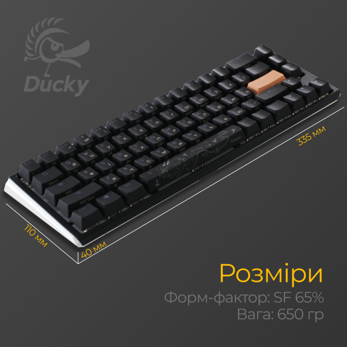Механічна клавіатура Ducky One 3 SF Cherry MX Brown RGB Black UA