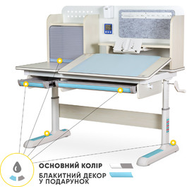 Дитячий стіл Mealux Winnipeg Multicolor MG + BL (арт.BD-630 MG + BL Multicolor)