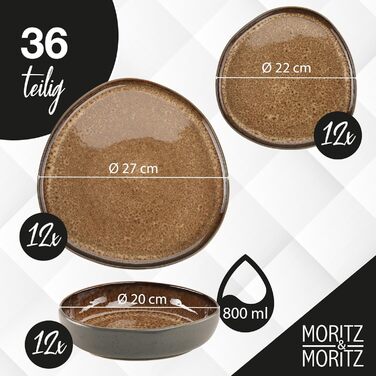 Набір посуду Moritz & Moritz ORGANIC на 12 осіб (36 предметів) Beige - Елегантний набір тарілок з якісної кераміки. Включає 12 великих, десертних та супових тарілок.