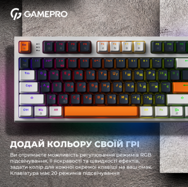 Дротова механічна клавіатура GamePro MK180W (Red) з Hot-Swap RGB White