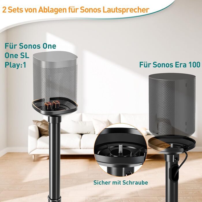 Підставка для колонок ELIVED для Sonos One, One SL, Play:1, Era 100, регульована висота 88,8-110,3 см, пара, EV5024