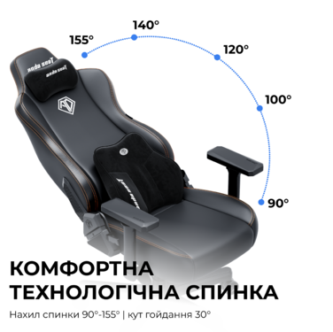 Крісло ігрове Anda Seat Kaiser 3E Dark Grey Fabric Size XL
