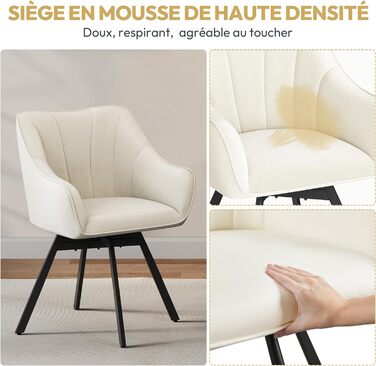 Набір з 2-х обертових кухонних стільців Yaheetech з підлокітниками та металевими ніжками, бежевий