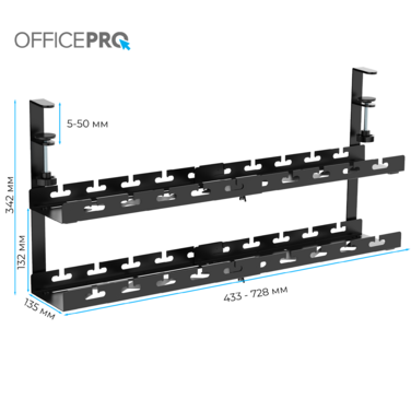 Органайзер для кабелів OfficePro CT690B