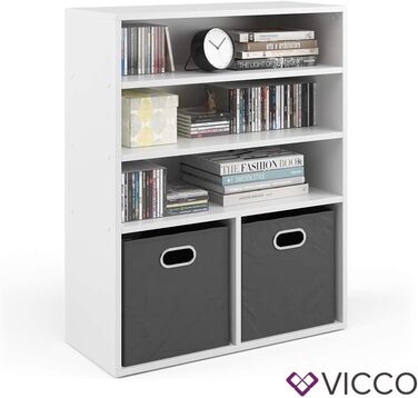 Книжкова шафа Vicco, біла, 72 x 90,2 см, 4 відділення (2 відділення для відкидних коробок)