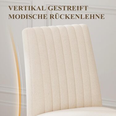 COLAMY Комплект обідніх стільців для їдальні, 6 шт., з м'якою оббивкою, спинкою, для кухні, ресторану (бежевий)
