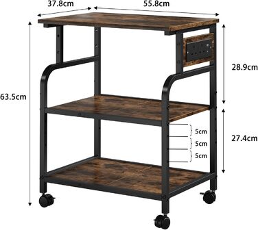 Трьохрівневий стіл для принтера з розеткою та USB-портами, регульовані полиці, роликовий стійка для принтера для дому/офісу, 3D/лазерний принтер, термопрес (Бюстик Браун, 60 см)
