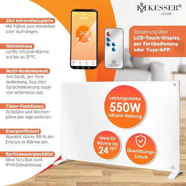 Інфрачервовий обігрівач KESSER®: енергозберігаючий, з дистанційним керуванням та термостатом, для дому, білого кольору (550W)