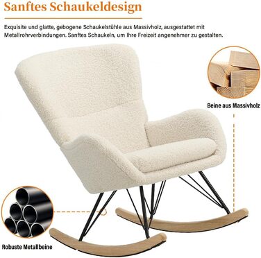 Шоукель-крісло Vielllliving для спальні, 150 кг, темно-сірий (бежевий), 98x100x73 см