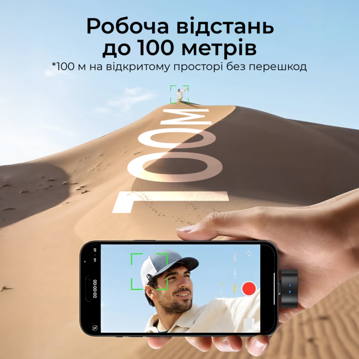 Бездротовий мікрофон BOYA Magic-07 Type-C Black