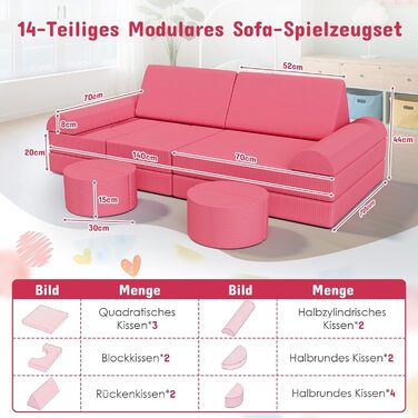Дитяче ігрове диван-конструктор MAMIZO Cord, 15 частин, рожевий. Модульний диван-конструктор для гри та відпочинку в дитячій кімнаті. Оeko-Tex сертифікат.