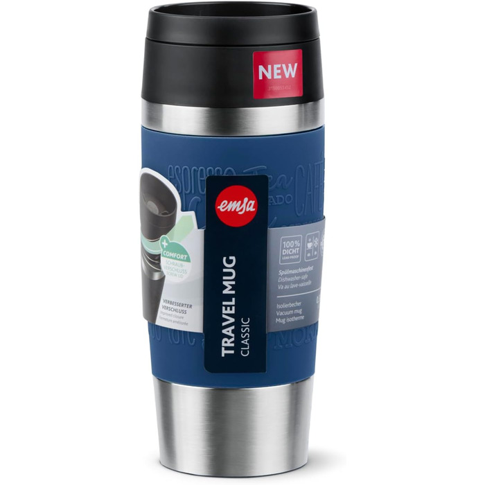 Термокружка Emsa N20210 Travel Mug Classic, 0.36 л, нержавіюча сталь, 4 години гаряче, 8 годин холодне, герметична, для миття в посудомийній машині, 360° клапан, темно-синій