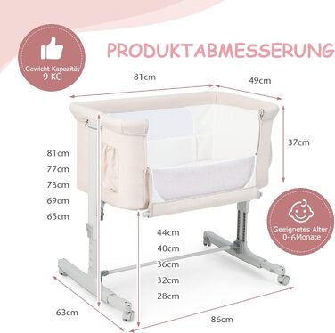 Дитяче ліжко-гойдалка Dreamade 2 в 1 з регулюванням висоти, 86 x 63 см, для новонароджених до 9 кг, з матрацом та колесами, похил 10° (Бежевий)