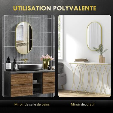 Дзеркало настінне овальне HOMCOM 40x70 см з алюмінієвим каркасом, для ванної, вітальні, спальні