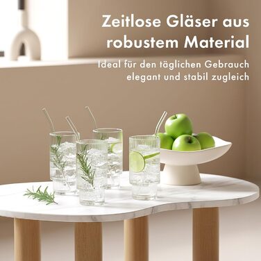 Набір склянок для коктейлів 4 шт. 300 мл рифлені - Gin, Longdrink, Matcha - склянки з трубочками